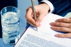 ВТБ Регистратор приступил к ведению реестров акционеров следующих эмитентов